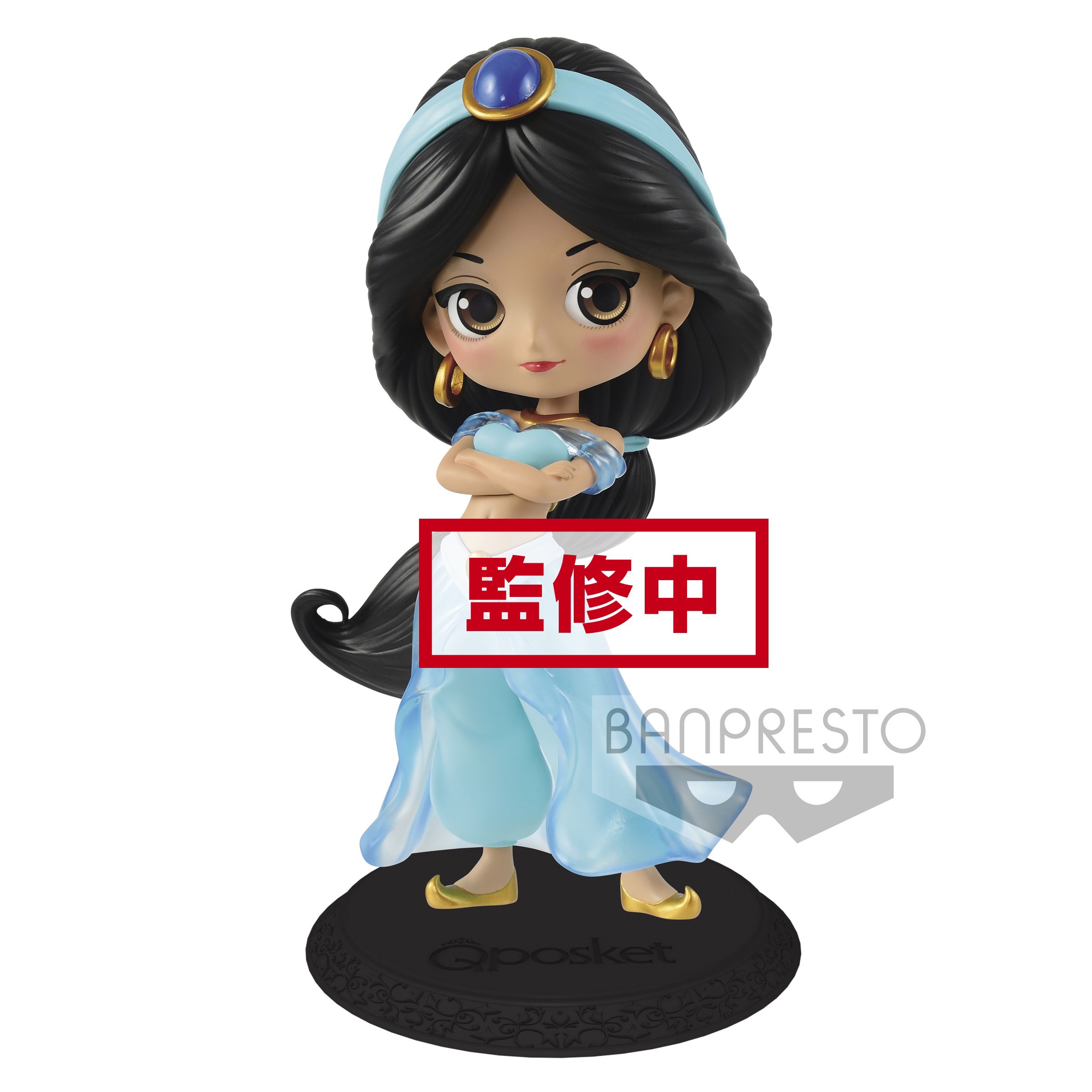 Disney Characters Figurine Jasmine Princesse Style Q Posket Ver A