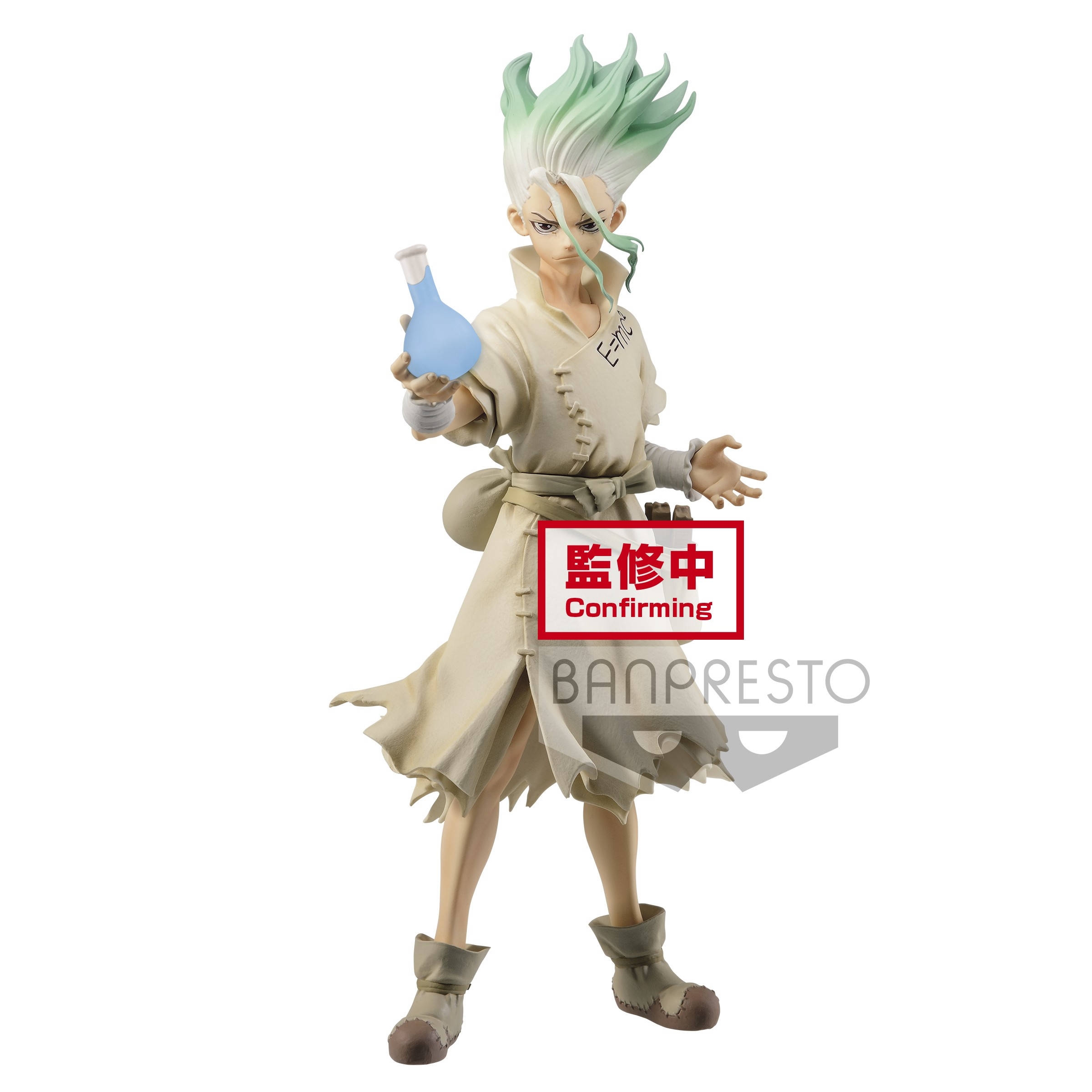 Dr Stone Figurine Senku Ishigami Figure Of Stone World