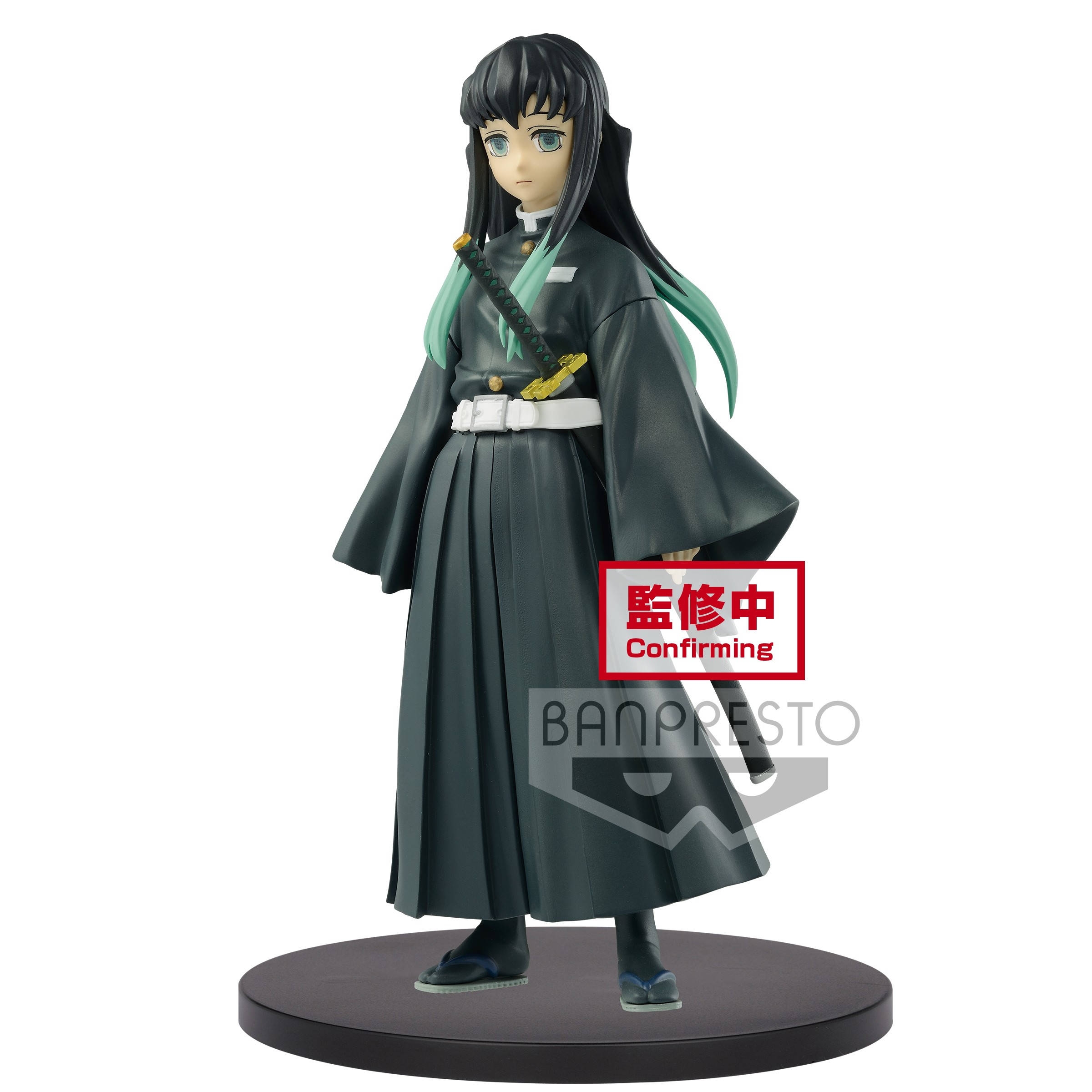 Kimetsu No Yaiba Figurine Muichiro Tokito Vol 12