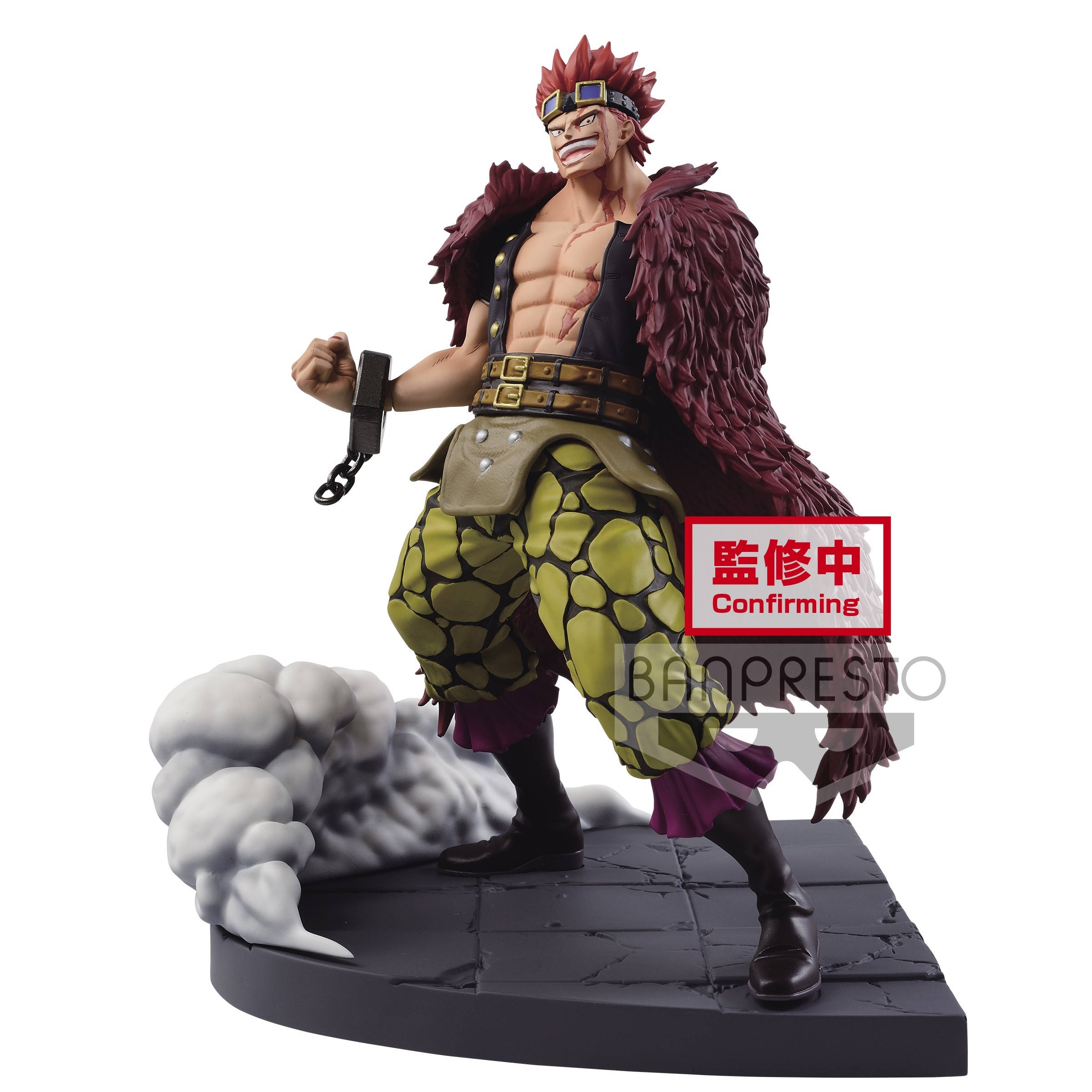 One Piece Figurine Eustass Captain Kid Log File Selection Worst Generation Vol 2