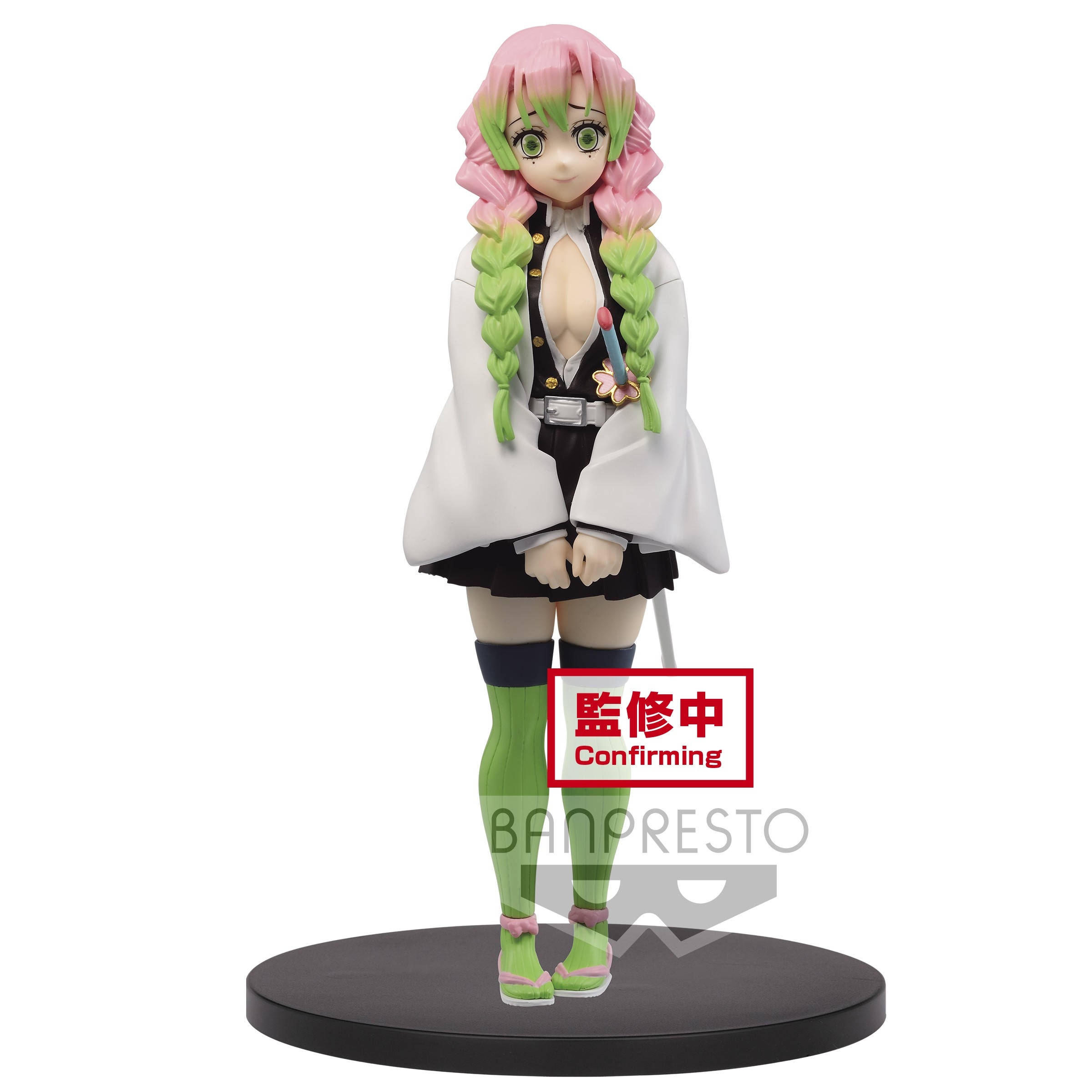 Kimetsu No Yaiba Figurine Kanroji Mitsuri Figure Vol 13