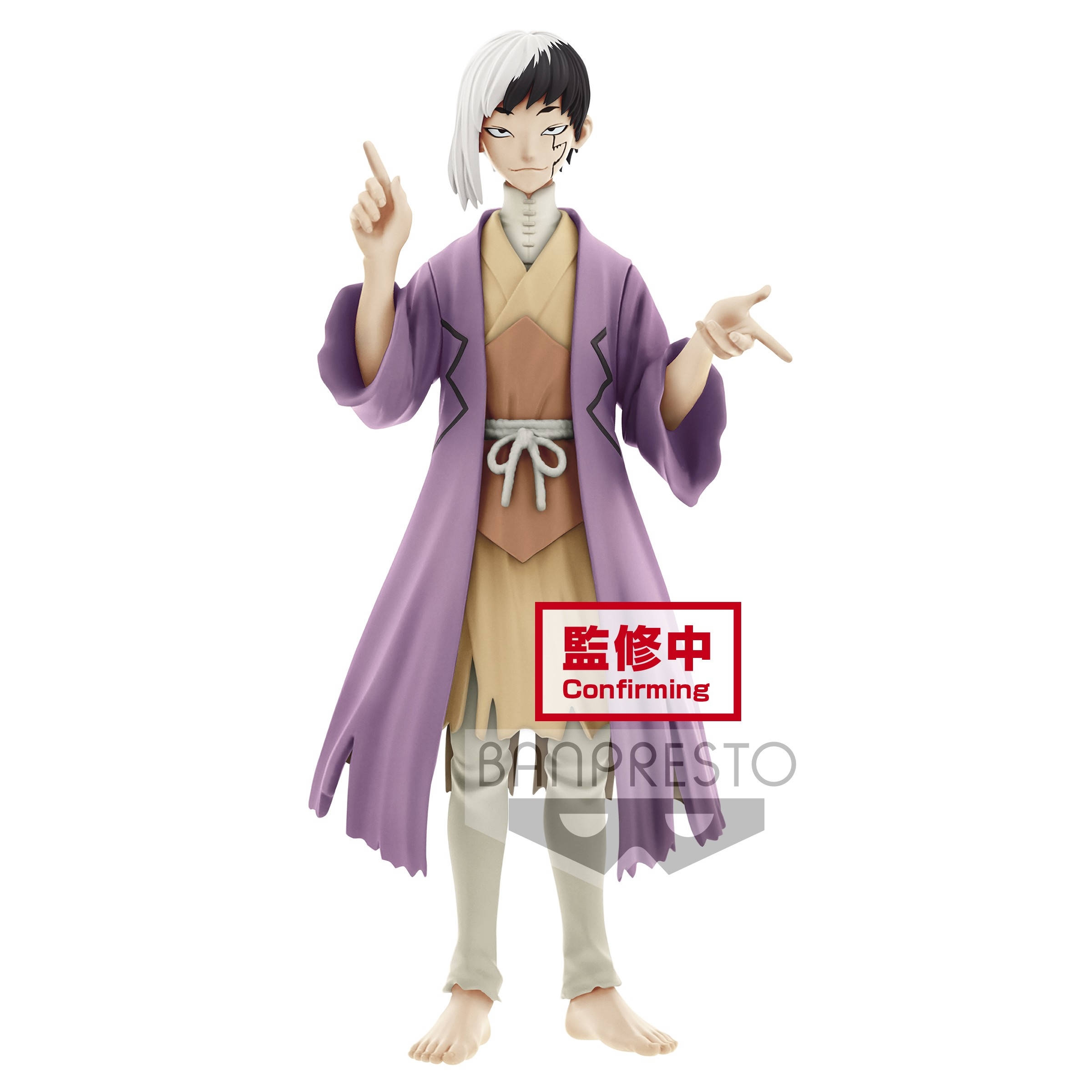 Dr Stone Figurine Asagiri Gen Figure Of Stone World