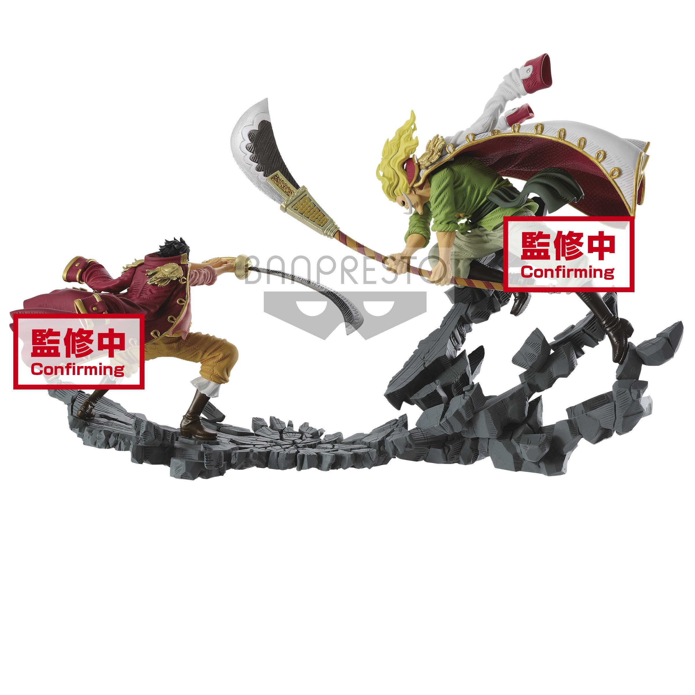 gol d roger vs whitebeard figure