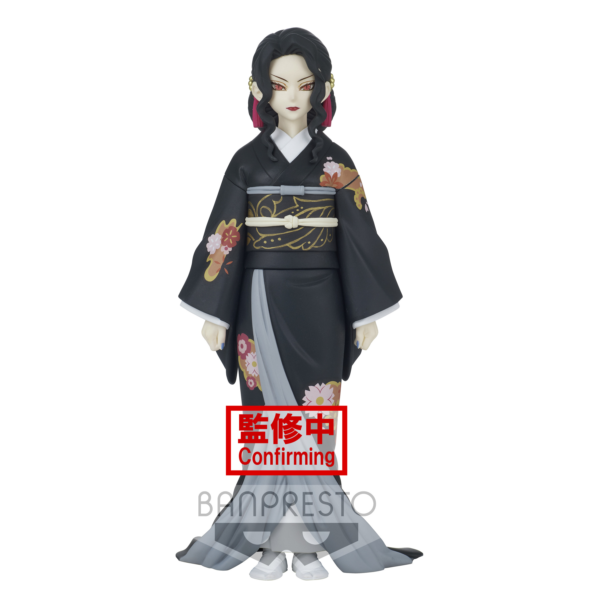 Muzan Kibutsuji Lady PVC Figurine Kimetsu Pas De Yaiba BANPRESTO Demon Slayer 