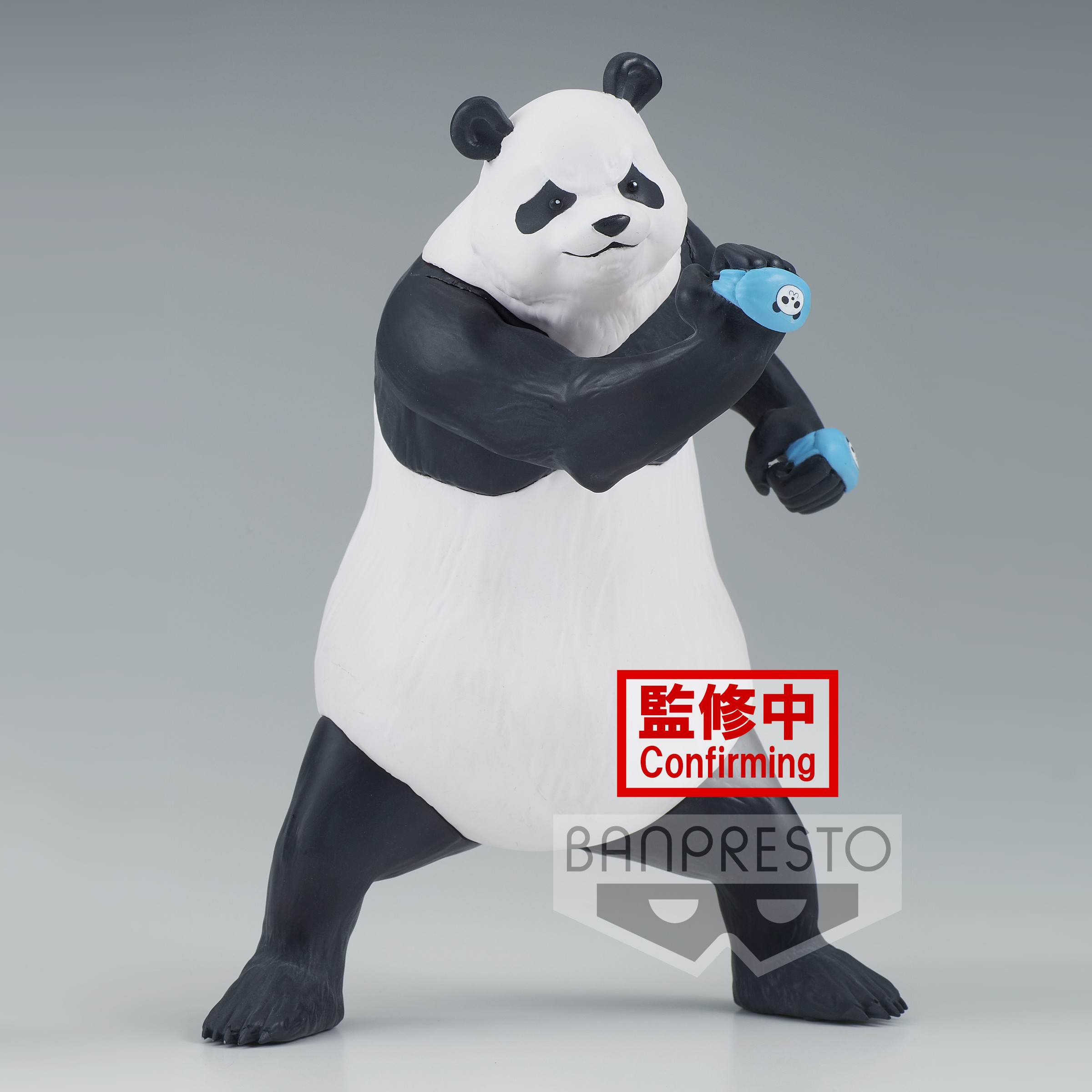 Peluche panda géant 135 cm sur King-jouet