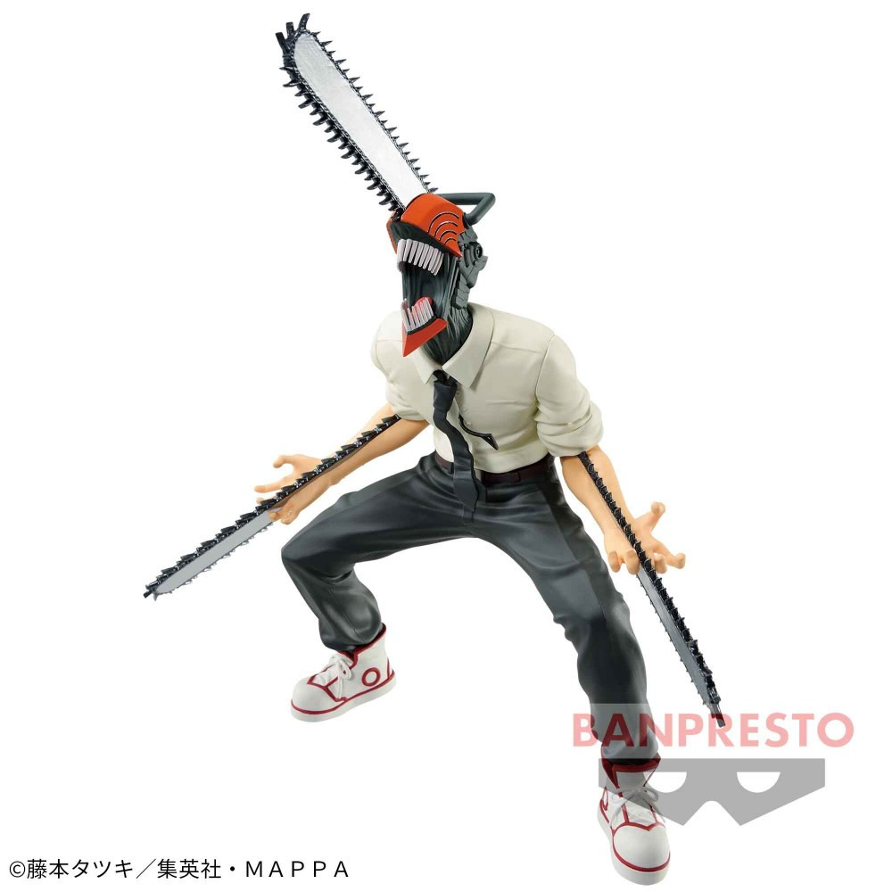 Figurine articulée Max factory Denji Figma 15 cm (Chainsaw Man)