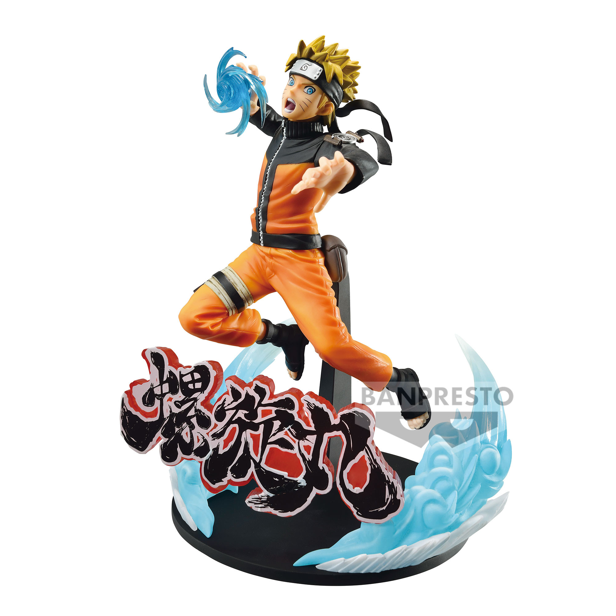 Figurine Naruto Uzumaki - Naruto Shippuden - Vibration Stars