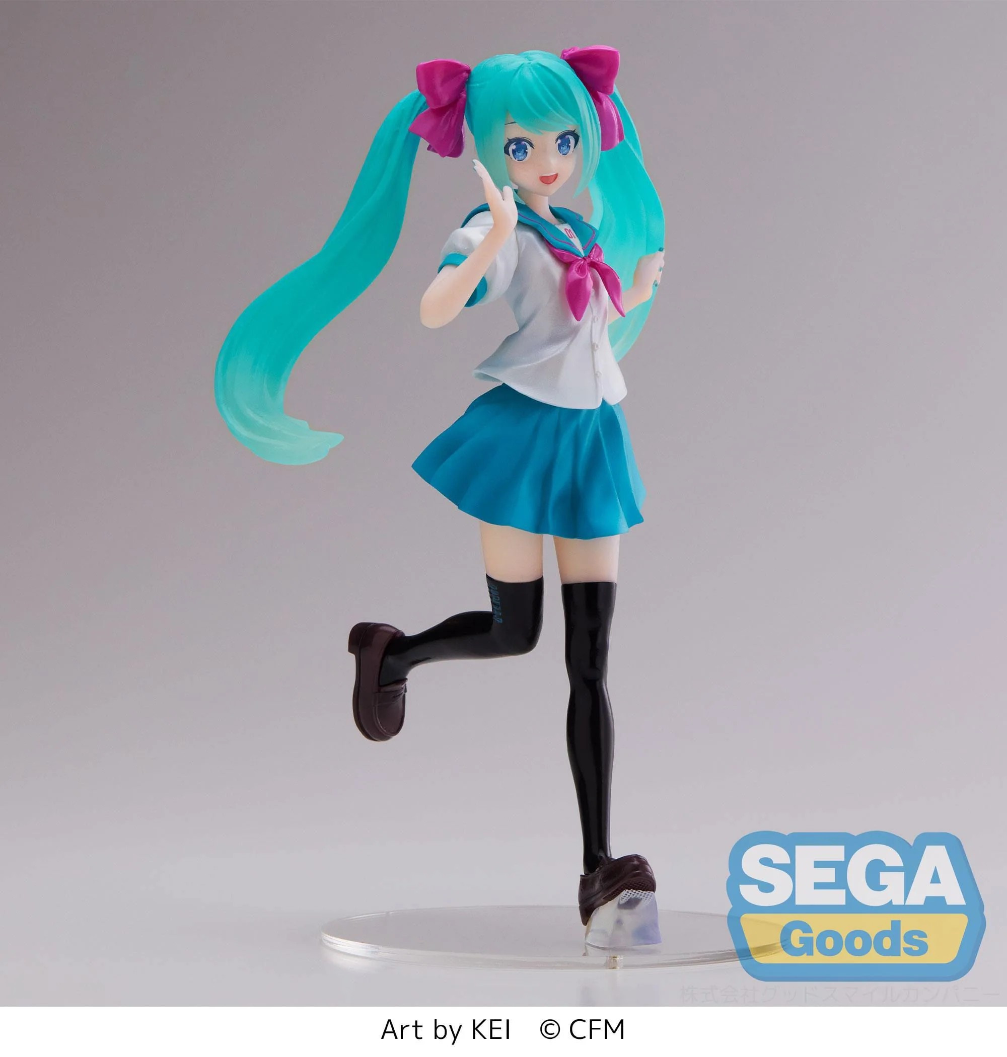 Figurine Hatsune Miku Petite Princesse 21 Cm - FuRyu Vocaloid 2024, PVC, Collection