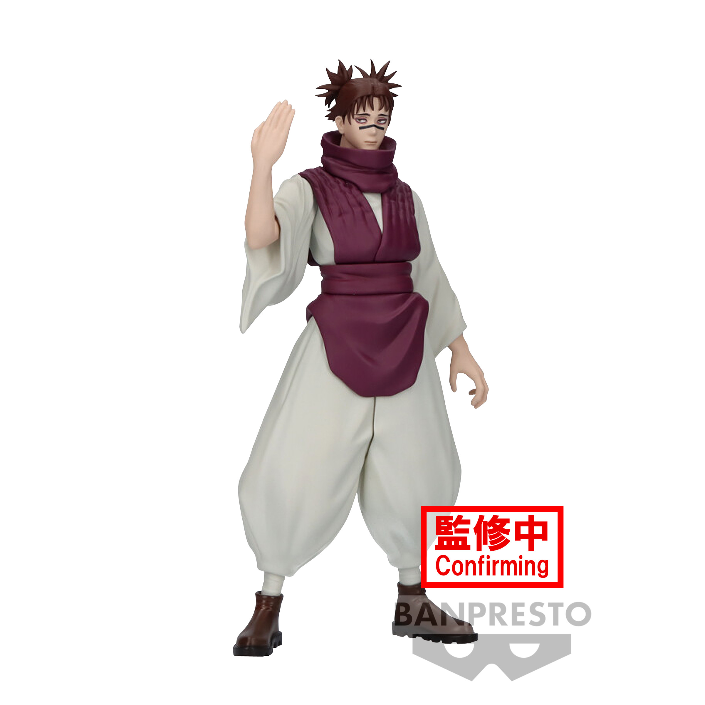 Figurine Choso - Jujutsu Kaisen - Jukon No Kata Figure Series