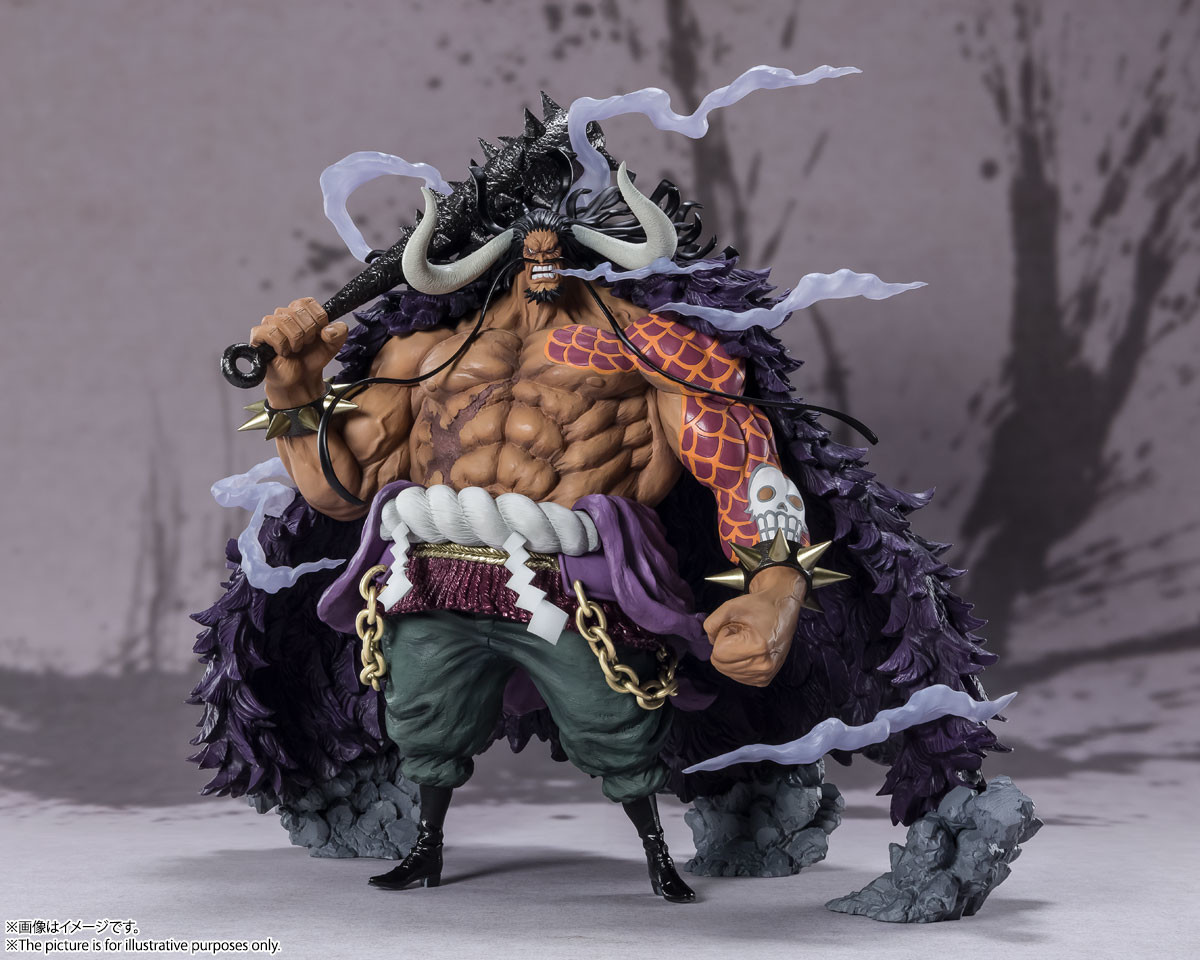One Piece - Figurine Kaido Figuarts Zero Extra Battle [ Reproduction ]