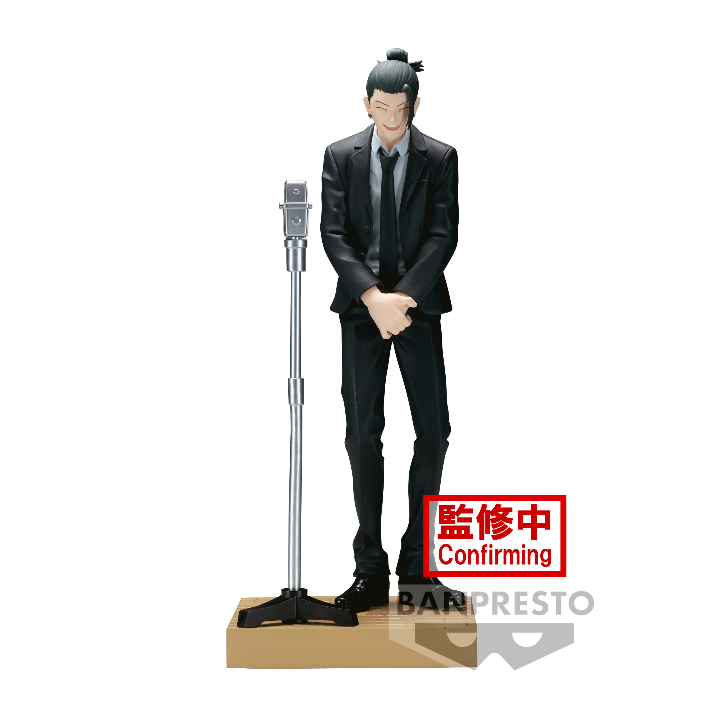 Jujutsu Kaisen Luminasta PVC Statue Toge Inumaki 16 cm - Mondo Action Figure