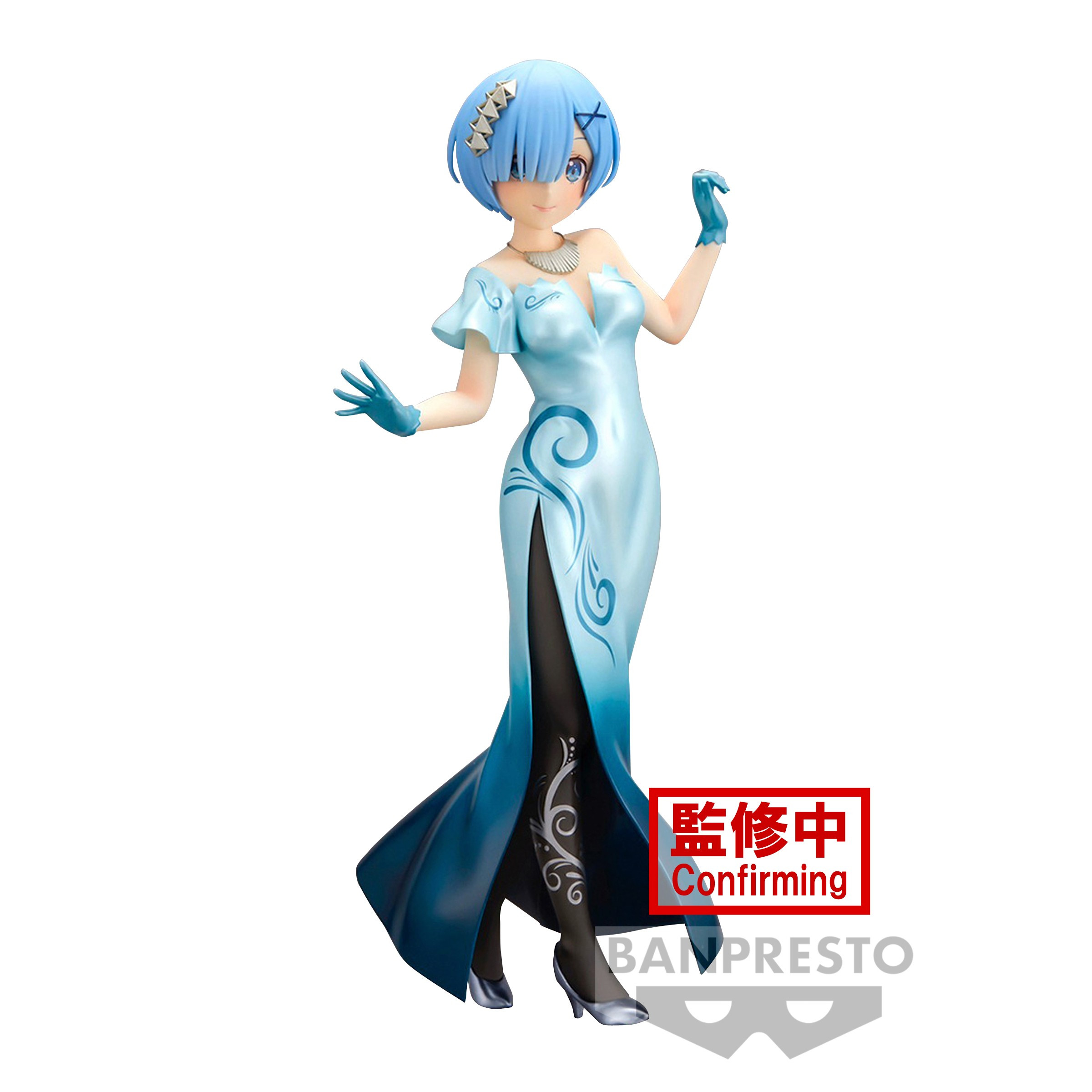 Banpresto Figura de Accion Ram Re:Zero -Starting Life In Another World