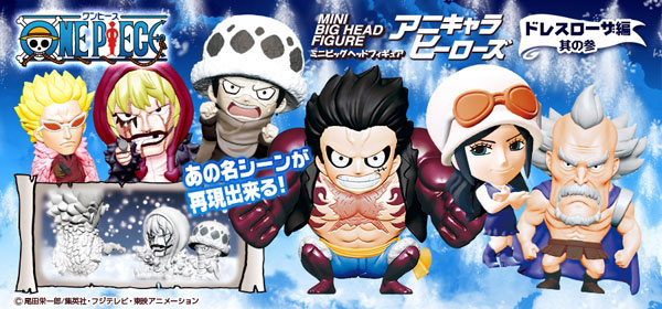 One Piece Figurine Nico Robin Ani Chara Heroes Dressrosa Hen Part 3