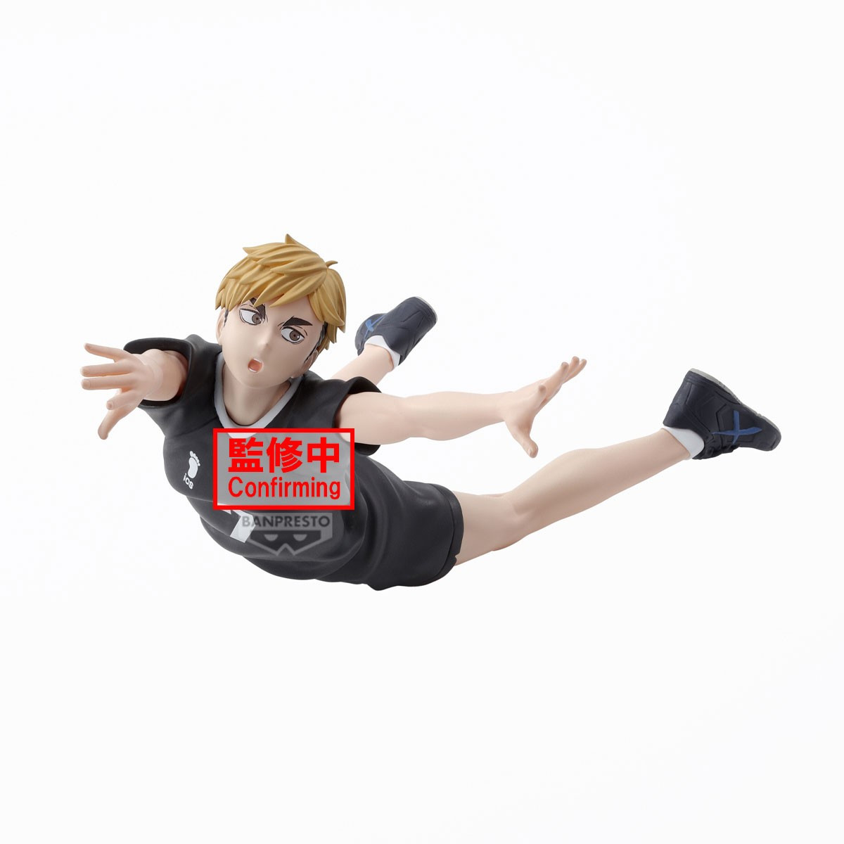 Figurine Atsumu Miya Haikyuu!! Posing Figure